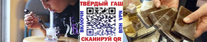 hydra сайт  Болохово  Гашиш Premium  закладки 