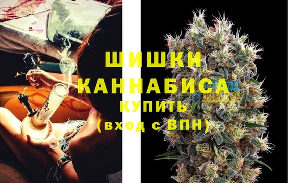 крисы Абинск
