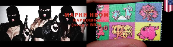 мефедрон VHQ Абдулино
