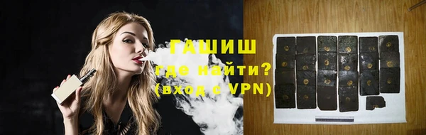 крисы Абинск