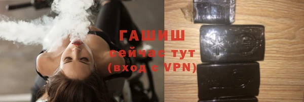 мефедрон VHQ Абдулино