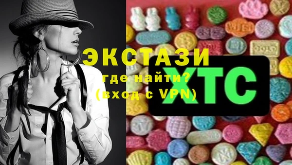 крисы Абинск