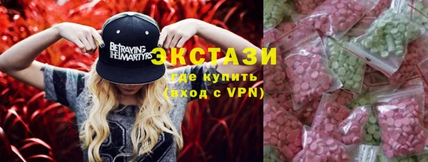 крисы Абинск