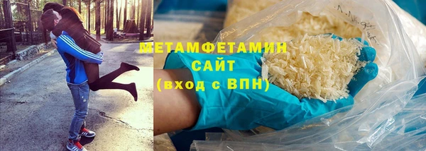 крисы Абинск