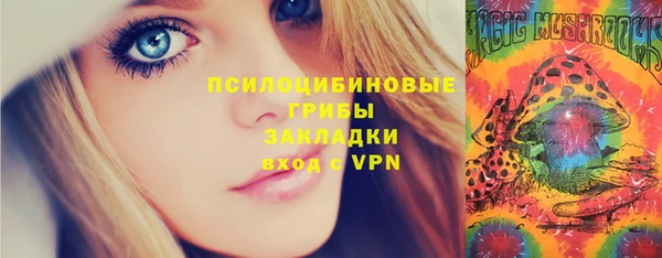 крисы Абинск
