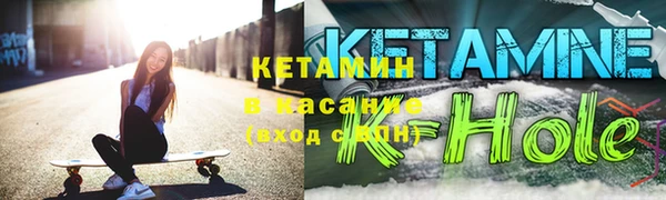 гидра Алексин