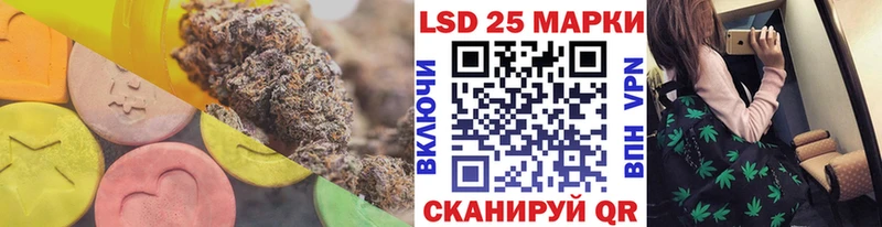 mega зеркало  купить закладку  Болохово  нарко площадка какой сайт  LSD-25 экстази ecstasy 